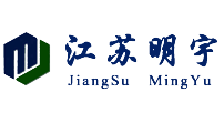 江蘇明宇建工集團(tuán)有限公司